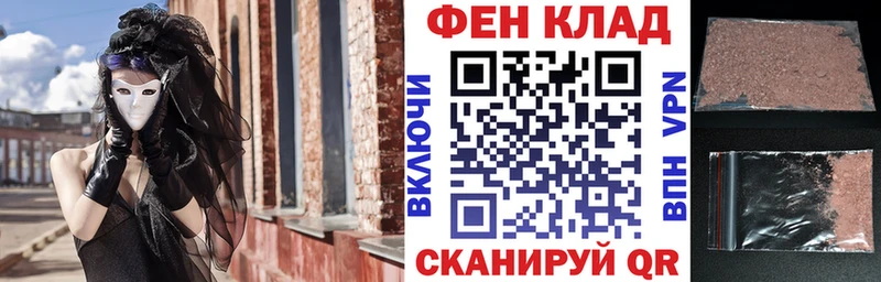 Amphetamine 97%  даркнет сайт  Новочеркасск 