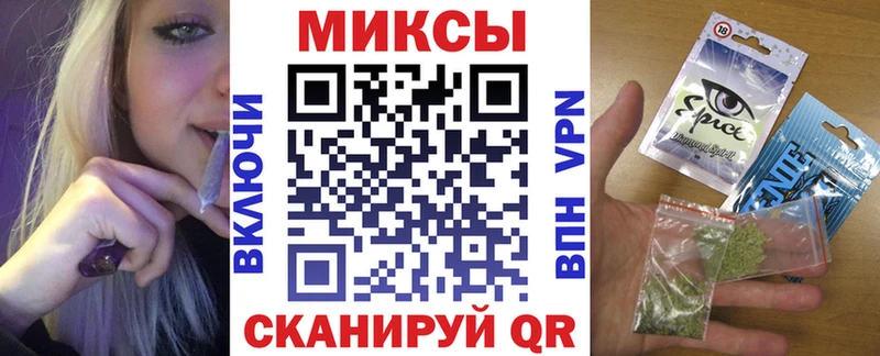 Бутират бутандиол Новочеркасск