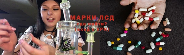 крисы Абинск