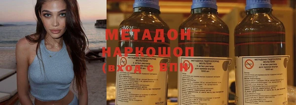кокс Алексин