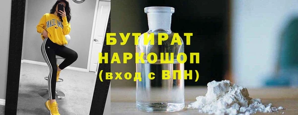 кокс Алексин