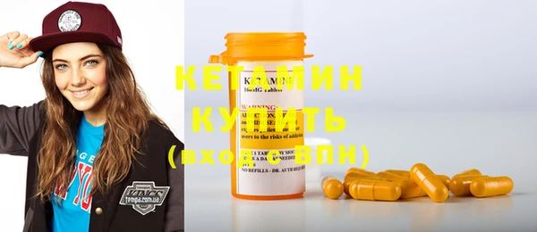 мяу мяу мука Козловка