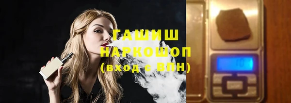крисы Абинск