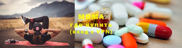 альфа пвп VHQ Алзамай