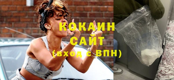 гашик Абдулино