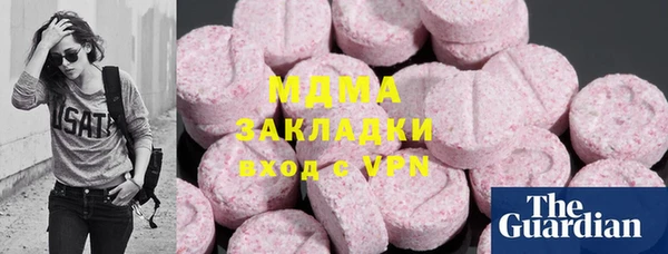 гашишное масло Козельск