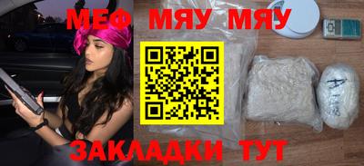 кристаллы Ирбит