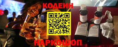 кристаллы Ирбит