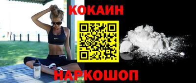 мефедрон мука Ипатово