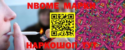 мяу мяу кристалл Изобильный