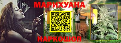 мяу мяу кристалл Изобильный