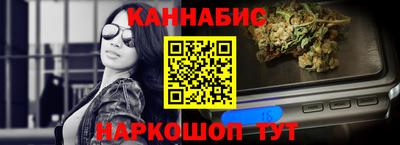 мефедрон мука Ипатово