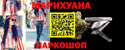 кристаллы Ирбит