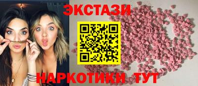 мефедрон мука Ипатово