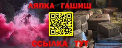 кристаллы Ирбит