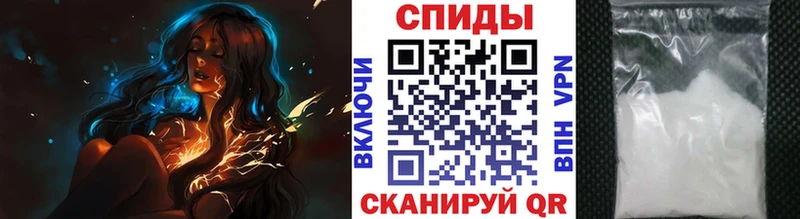 даркнет сайт  даркнет официальный сайт  Метамфетамин винт  Новочеркасск 