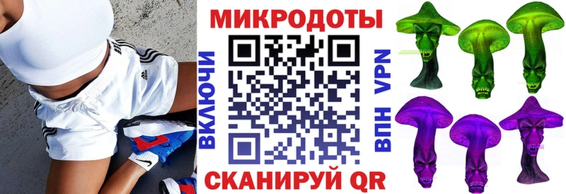 сколько стоит  Новочеркасск  Галлюциногенные грибы MAGIC MUSHROOMS 